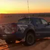 Raptor Morning Tour