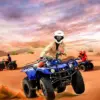 Evening Quad Tour