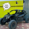 Can Am Maverick X3 Turbo RR 2-seater