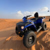 Evening Polaris Quad Tour