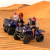 Evening Quad Tour