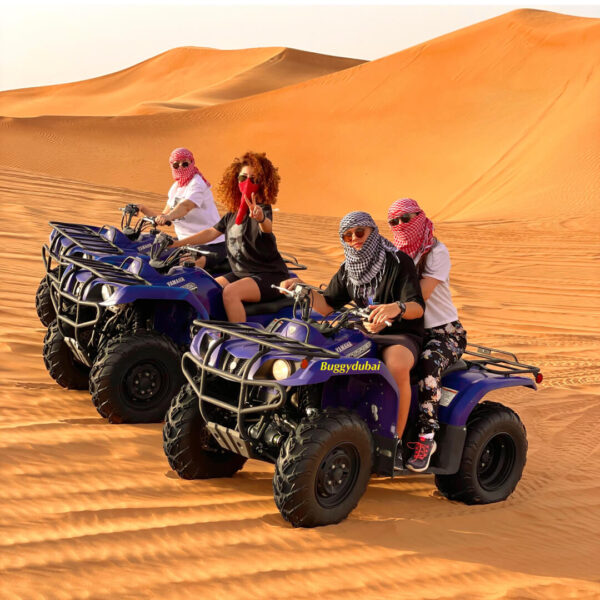Evening Quad Tour