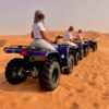 Evening Quad Tour