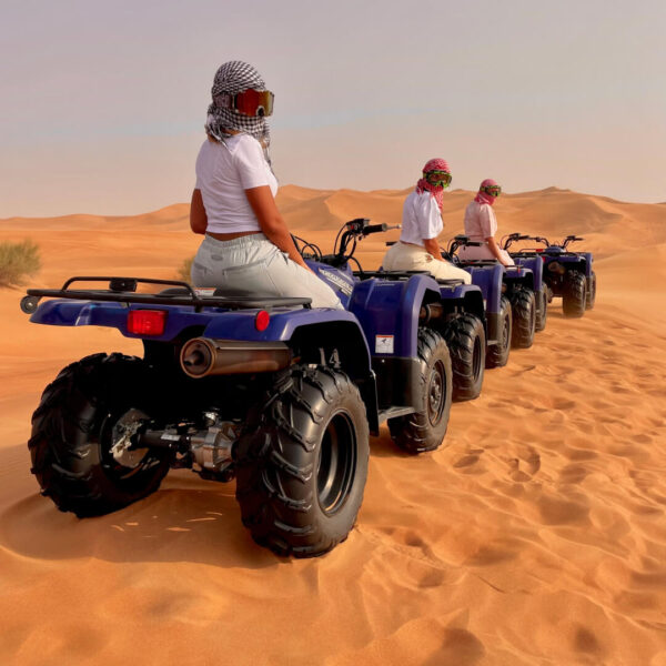 Evening Quad Tour