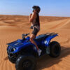 Evening Quad Tour
