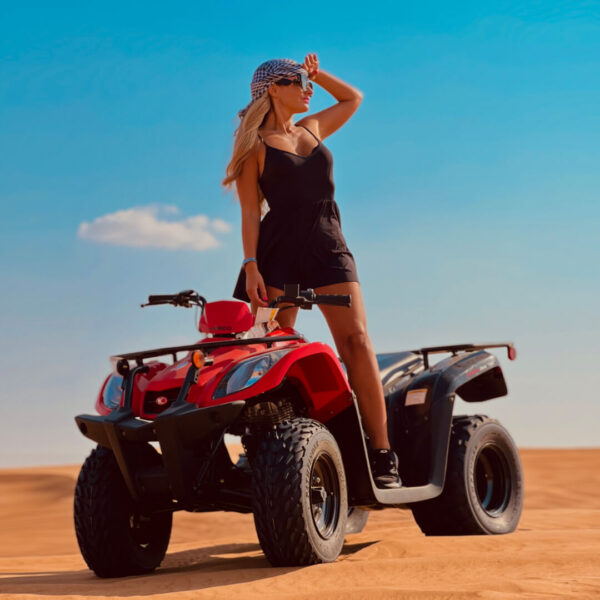 Evening Quad Tour