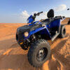 Morning Polaris Quad Tour