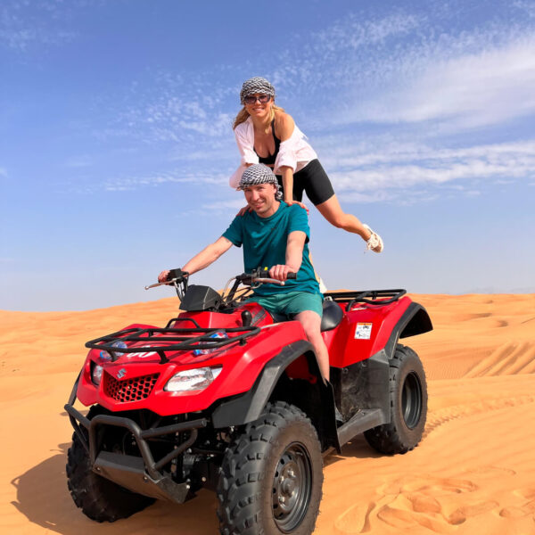Morning Quad Tour