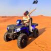 Morning Polaris Quad Tour